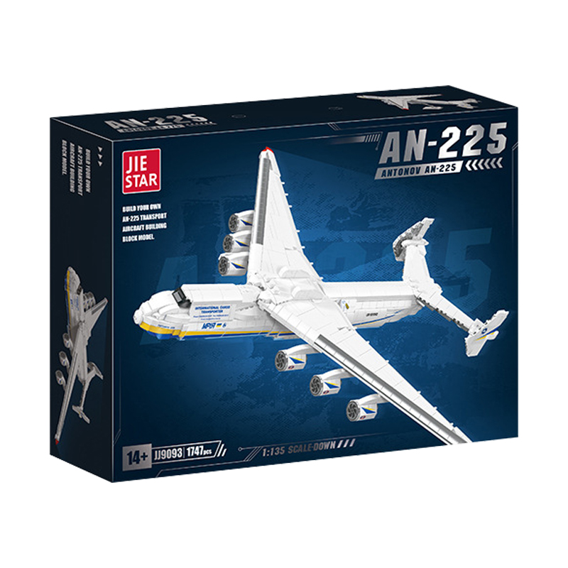 Hand Plane Block - Em estoque jj9093 moc An-225 blocos
