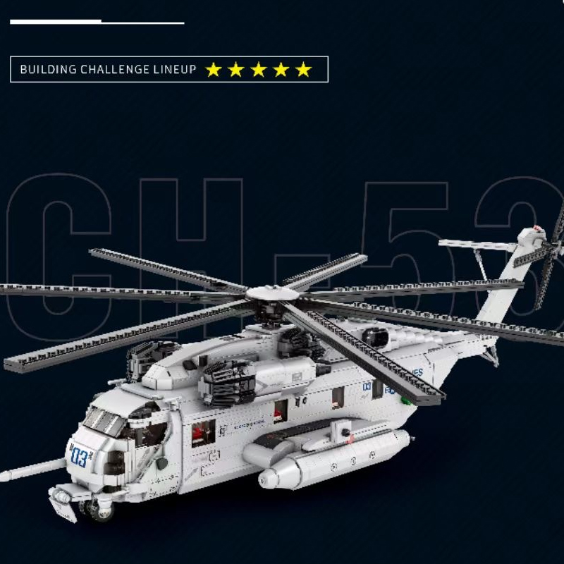Modelo de Helicóptero de Trans - Hand Plane Block avaliação e preço