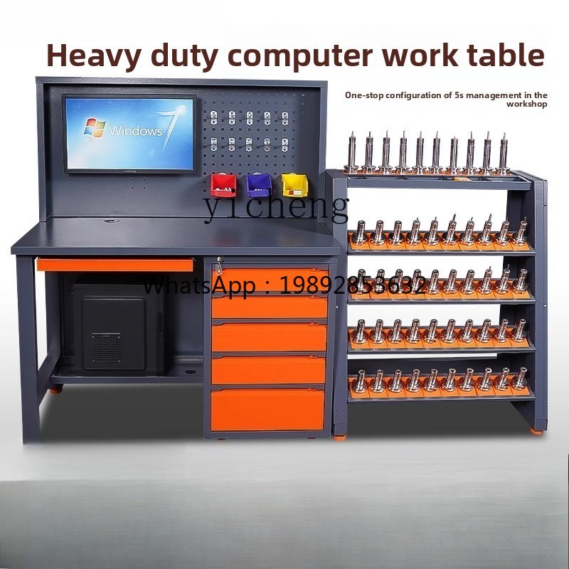 Gabinete de computador para ce - Workshop Tools Cabinet avaliação e preço