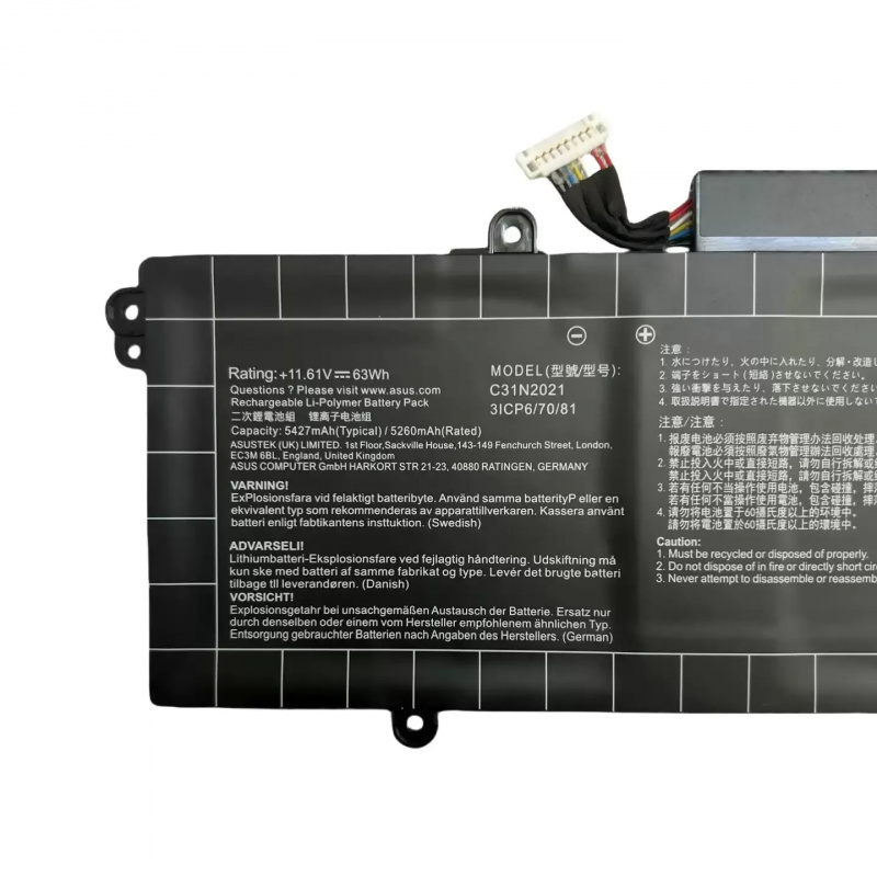 Bateria de Laptop C31N2021 par - Tools Qa avaliação e preço