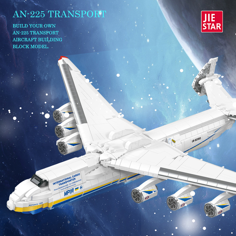 Em estoque jj9093 moc An-225 b - Hand Plane Block avaliação e preço