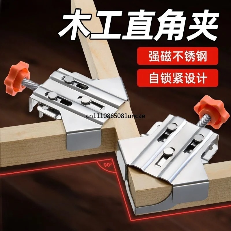 Grampo de Ângulo Reto de 90 Gr - Angle Clamp 90 avaliação e preço